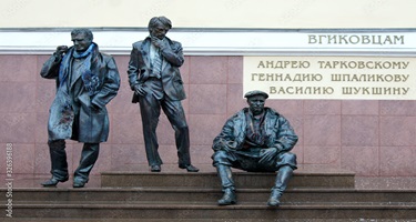 Russian Cinema FIB018