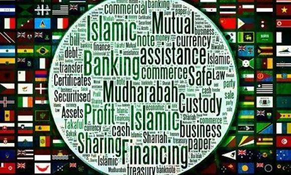 Islamic Financial Markets and Institutions FIN204